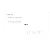 편지봉투 (1) 편지봉투 (1)